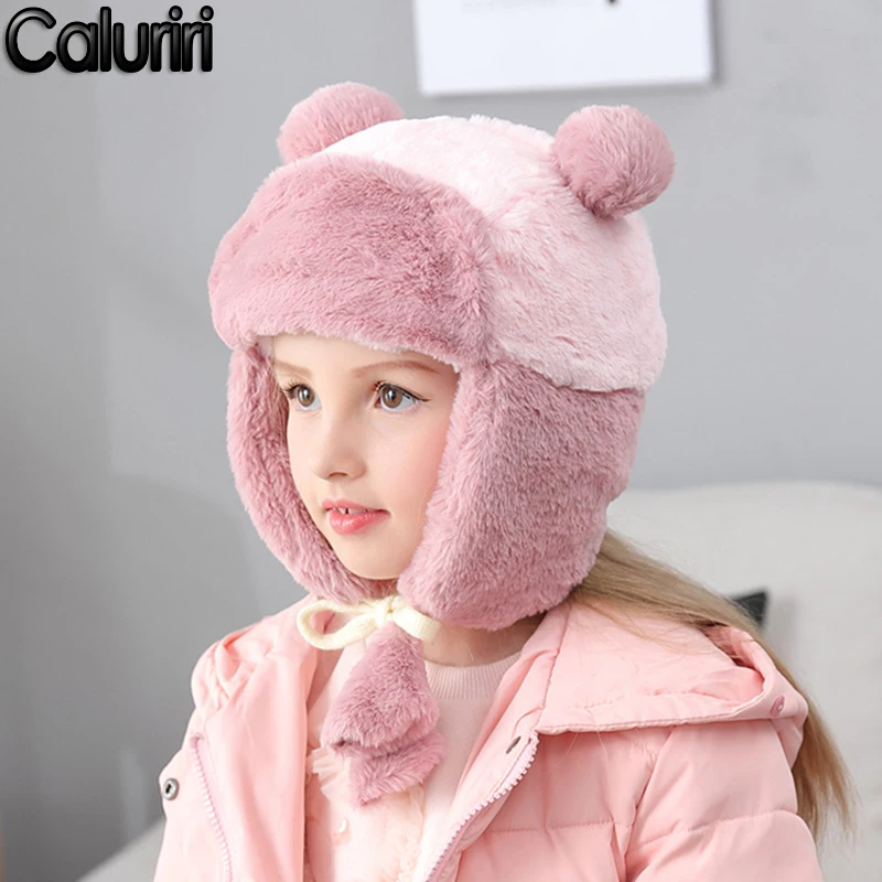 Caluriri 2-6 Years New Children's Winter Warm Hat Lei Feng Cap Boys and Girls Ear Protection Cap Baby Warm Hats Plush Toy Hat
Caluriri 2-6 Years New Children's Winter Warm Hat Lei Feng Cap Boys and Girls Ear Protection Cap Baby Warm Hats Plush Toy Hat