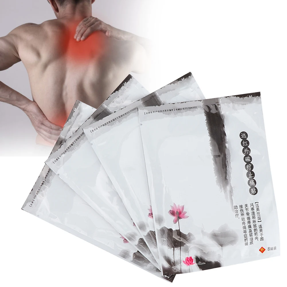 4 Bags Far Infrared Magnetic Therapy Pain Relief Patch Herbal Plaster Sore Joint Muscles Soft Tissue Contusion Rheumatism Pain
4 Bags Far Infrared Magnetic Therapy Pain Relief Patch Herbal Plaster Sore Joint Muscles Soft Tissue Contusion Rheumatism Pain