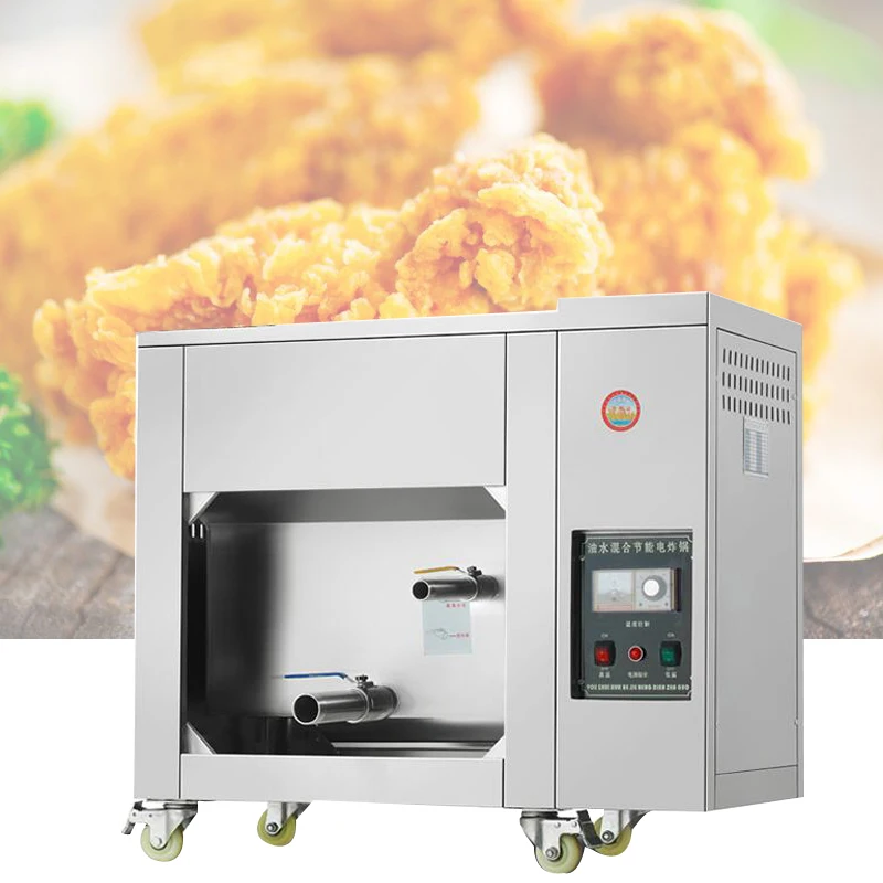 PBOBP Electric/Gas Stainless steel fryer commercial oil-water separation fryer electric fryers 50L Fried Chicken and Potato
PBOBP Electric/Gas Stainless steel fryer commercial oil-water separation fryer electric fryers 50L Fried Chicken and Potato