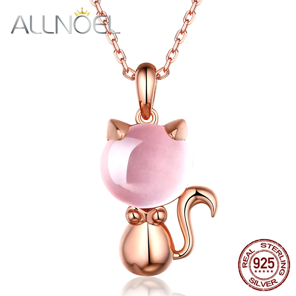 ALLNOEL новинка 2019 S925 розовое колье с подвеской из кварца натуральный розовый