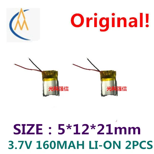 2PCS New sufficient capacity polymer li-ion battery 3.7 V 051221 160 mah MP3 radio/equipment/mini bluetooth headset LED toys
2PCS New sufficient capacity polymer li-ion battery 3.7 V 051221 160 mah MP3 radio/equipment/mini bluetooth headset LED toys