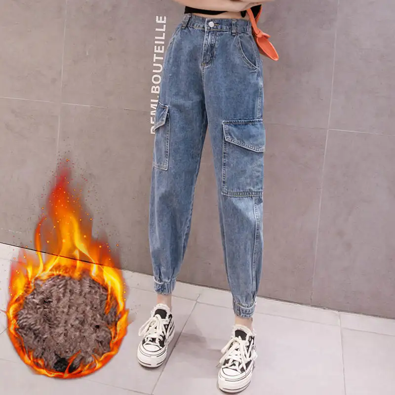 Plus Velvet Thicken Denim Cargo Pants Women Autumn Winter Loose Womens Jeans Streetwear Pockets Casual Harem Jean Femme C6864
Plus Velvet Thicken Denim Cargo Pants Women Autumn Winter Loose Womens Jeans Streetwear Pockets Casual Harem Jean Femme C6864