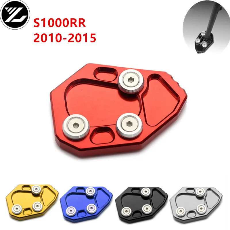 Motorcycle Side Stand Kickstand Enlarge Extension Pad for BMW S1000RR 2010 2011 2012 2013 2014 2015
Motorcycle Side Stand Kickstand Enlarge Extension Pad for BMW S1000RR 2010 2011 2012 2013 2014 2015