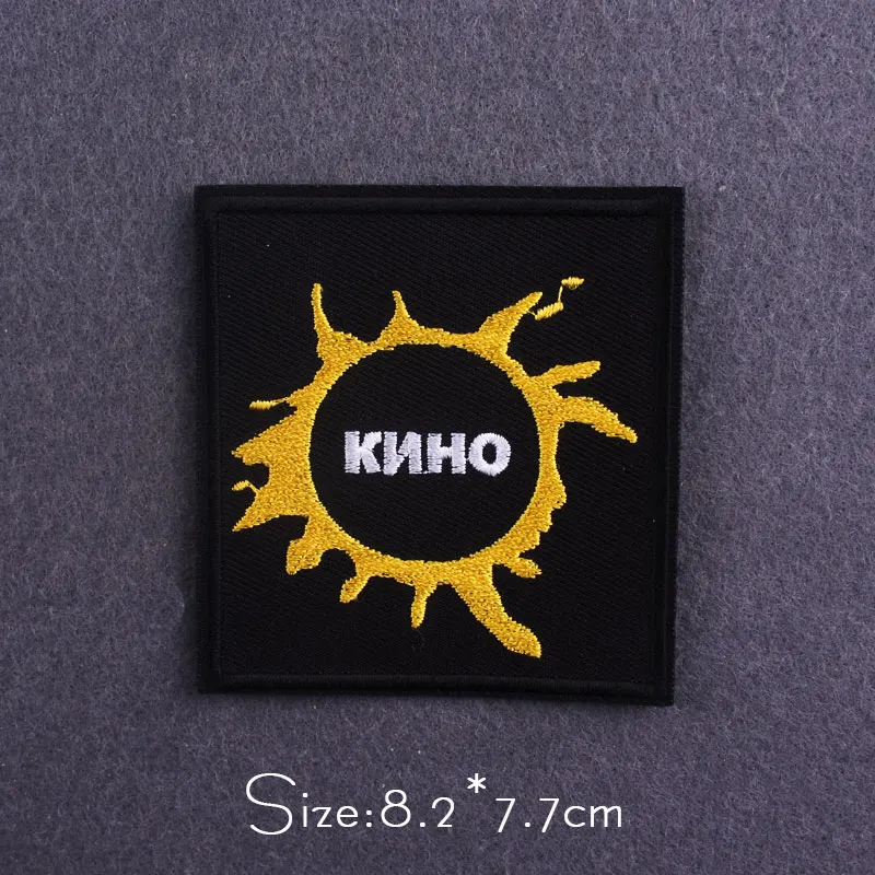 DIY Punk/Skull Patches for Clothing Iron on Patches on Clothes Animals Dinosaur Embroidery Patch for Clothes Badge Sticker
DIY Punk/Skull Patches for Clothing Iron on Patches on Clothes Animals Dinosaur Embroidery Patch for Clothes Badge Sticker