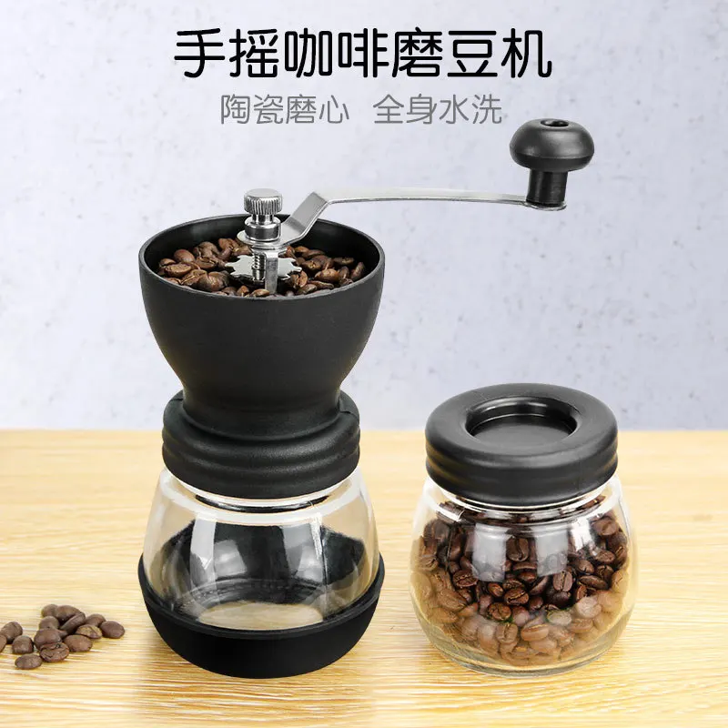 Manual grinder, coffee bean grinder, glass whole body washing, crusher, grinder, hand-cranked coffee machine
Manual grinder, coffee bean grinder, glass whole body washing, crusher, grinder, hand-cranked coffee machine