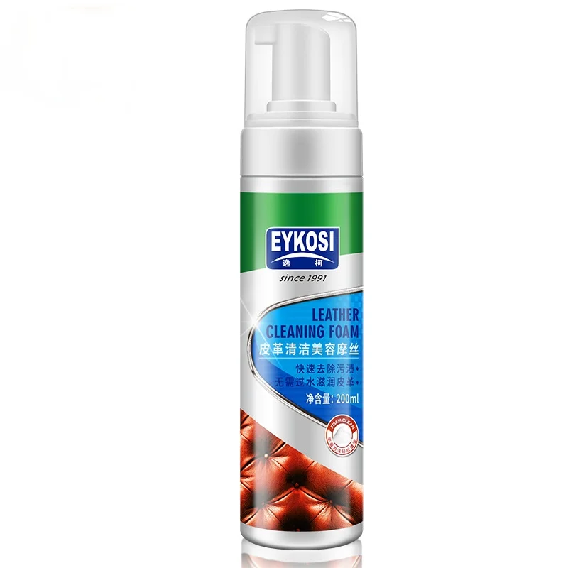 Leather Cleaning Mousse Leather Goods Skin Leather Leather Sofa Foam Decontamination Cleaner
Leather Cleaning Mousse Leather Goods Skin Leather Leather Sofa Foam Decontamination Cleaner
