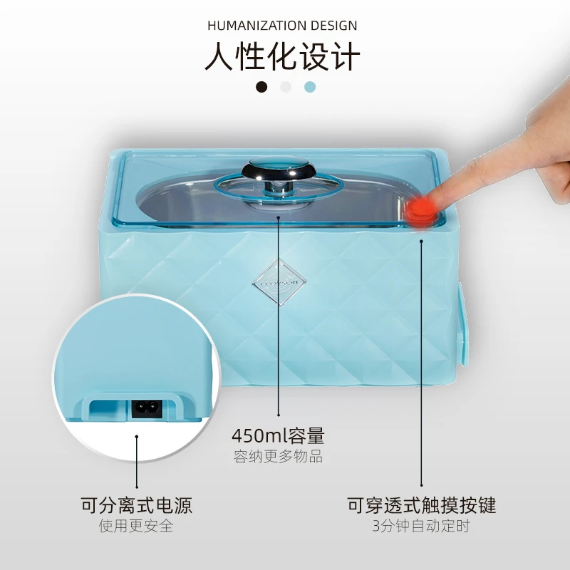 Ultrasonic Cleaning Machine Household Glasses Cleaning Machine Jewelry Watch Braces Small Cleaning Artifact
Ultrasonic Cleaning Machine Household Glasses Cleaning Machine Jewelry Watch Braces Small Cleaning Artifact