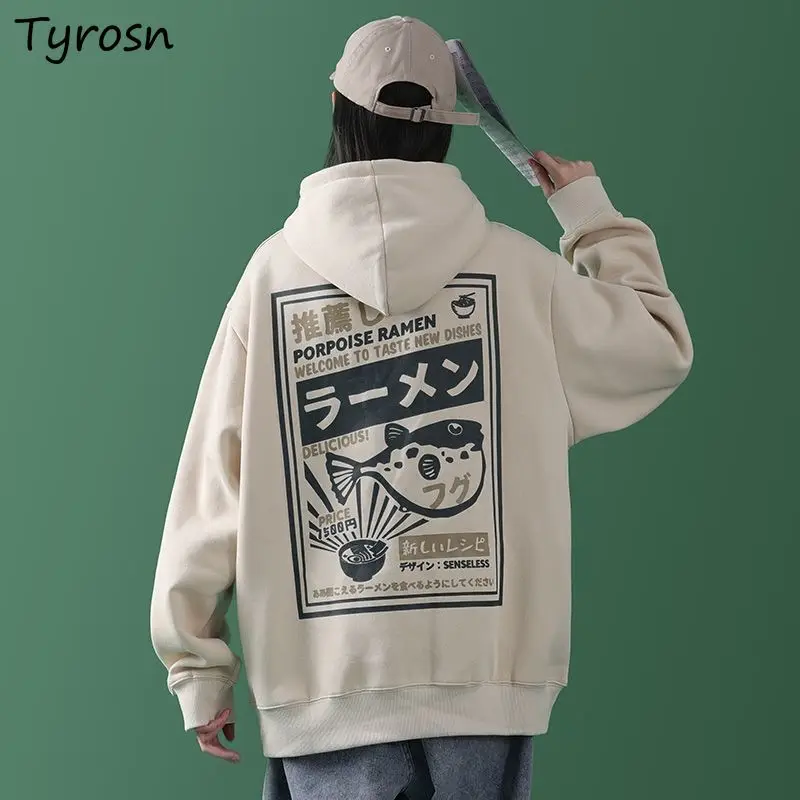 With Hat Hoodies Women Cartoon Printed Japan Style Streetwear Kawaii Vintage All-match Student Harajuku Loose Casual Plus Velvet 
With Hat Hoodies Women Cartoon Printed Japan Style Streetwear Kawaii Vintage All-match Student Harajuku Loose Casual Plus Velvet
