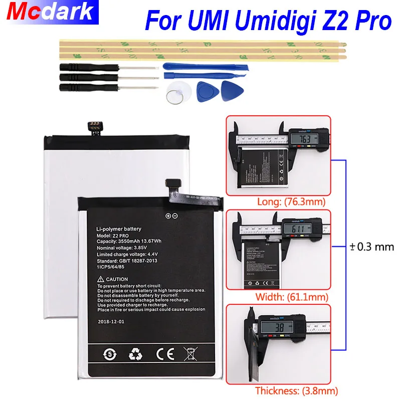 Mcdark 3550 мА/ч Батарея для UMI Umidigi Z2 pro мА/ч. аккумулятор аккумуляторная батарея AKKU ACCU