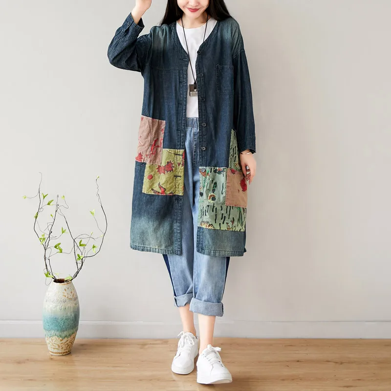 Ladies plus size cardigan new V-neck plus size loose cardigan personalized patch jacket retro art denim long sleeve jacket
Ladies plus size cardigan new V-neck plus size loose cardigan personalized patch jacket retro art denim long sleeve jacket