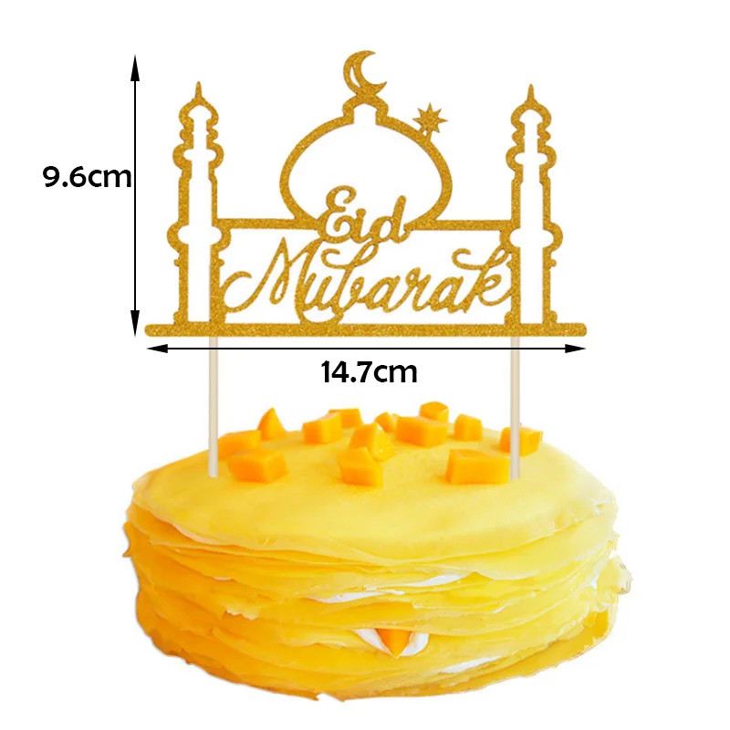 EID MUBARAK Disposable Tableware Cup Plate Balloons Paper Banner Home Decoration Ramadan Mubarak EID Party Decor Moon Mosque
EID MUBARAK Disposable Tableware Cup Plate Balloons Paper Banner Home Decoration Ramadan Mubarak EID Party Decor Moon Mosque