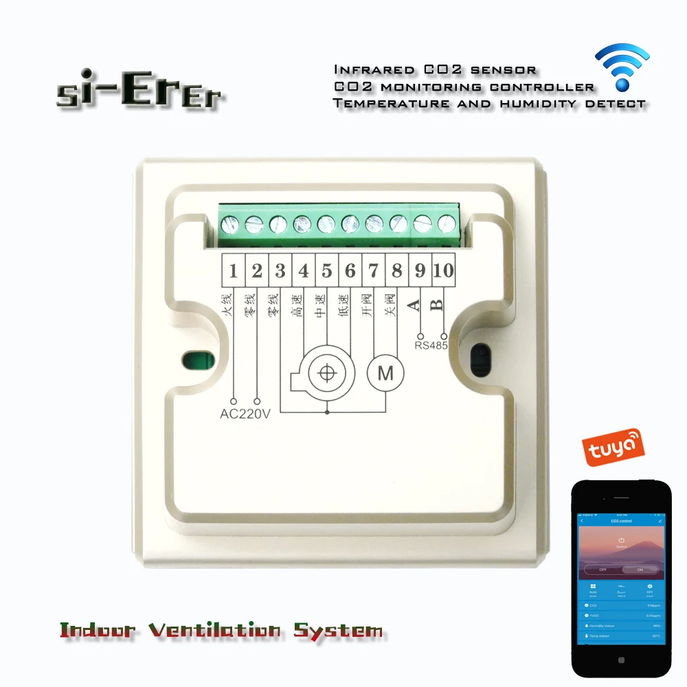 Co2 detector Tuya App Wifi fan valve regulator air quality monitor,Color touch menu control,RS485 Optional
Co2 detector Tuya App Wifi fan valve regulator air quality monitor,Color touch menu control,RS485 Optional