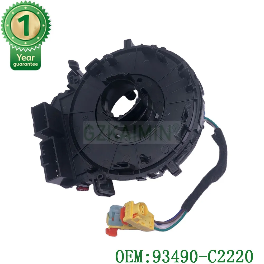 HIGH QUALITY NEW OEM 93490-C2220 93490C2220 93490 C2220 For HYUNDA I SONATA LF 2014 2015 2016
HIGH QUALITY NEW OEM 93490-C2220 93490C2220 93490 C2220 For HYUNDA I SONATA LF 2014 2015 2016