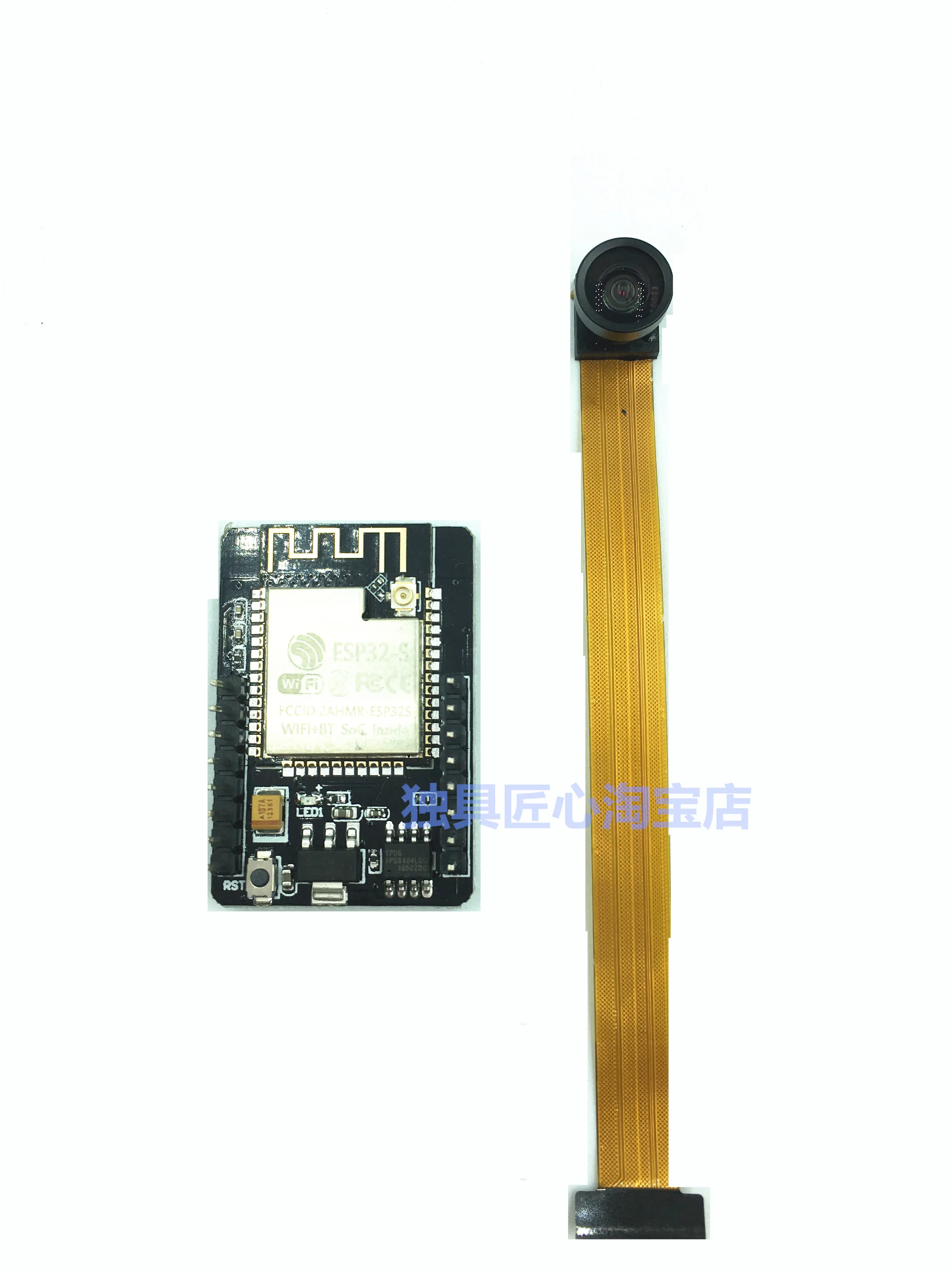 ESP32 development board ESP32CAM WiFi Bluetooth module ESP32-CAM with OV2640 camera
ESP32 development board ESP32CAM WiFi Bluetooth module ESP32-CAM with OV2640 camera