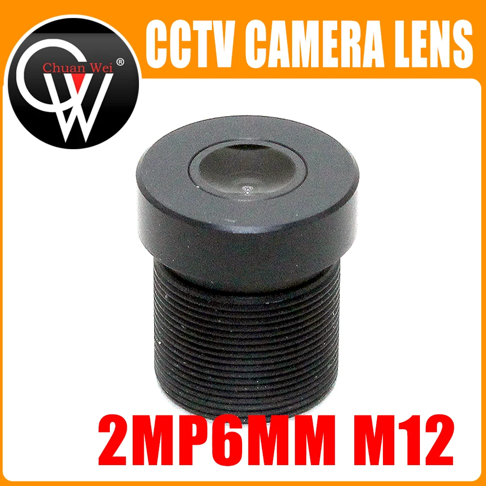 2 МП 6 мм объектив 1/2.5 "F2.4 Стандартная плата видеонаблюдения M12 монтажный
