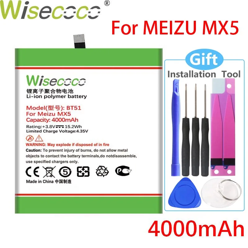 Аккумулятор WISECOCO 4000 мАч BT51 для смартфона Meizu MX5 M575Q M575H, высокое качество + номер отслеживания
Аккумулятор WISECOCO 4000 мАч BT51 для смартфона Meizu MX5 M575Q M575H, высокое качество + номер отслеживания