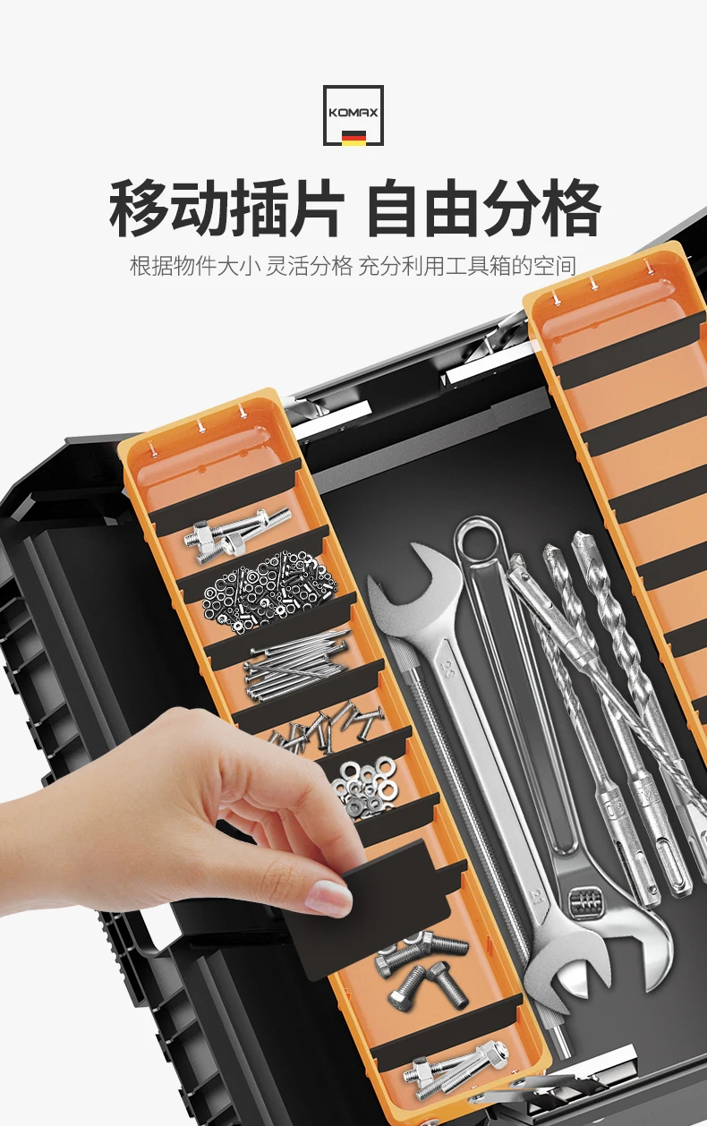 Electrician Portable Tool Box Hardware Cabinet Garage Storage Tools Box Professional Caja Herramientas Screw Organizer EA60GX
Electrician Portable Tool Box Hardware Cabinet Garage Storage Tools Box Professional Caja Herramientas Screw Organizer EA60GX