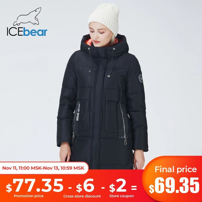 ICEbear 2021 winter mid-length women's windproof and warm jacket women's clothing Hooded women's coat brand apparel GWD21327I
ICEbear 2021 winter mid-length women's windproof and warm jacket women's clothing Hooded women's coat brand apparel GWD21327I