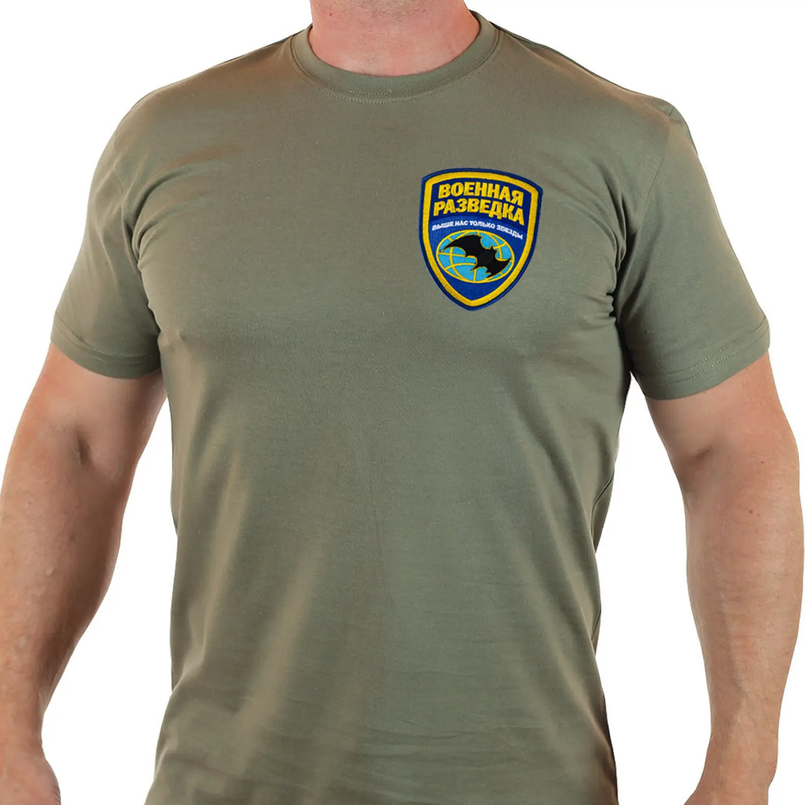 Russia Military Intellige 100% Cotton Men T-shirts Russian Special Force Shirt Short Casual 100% Cotton Men Clothing
Russia Military Intellige 100% Cotton Men T-shirts Russian Special Force Shirt Short Casual 100% Cotton Men Clothing