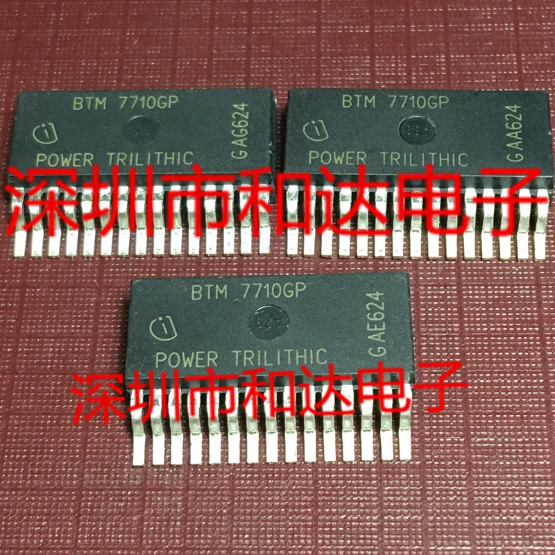 BTM7710GP TO-263-15
BTM7710GP TO-263-15