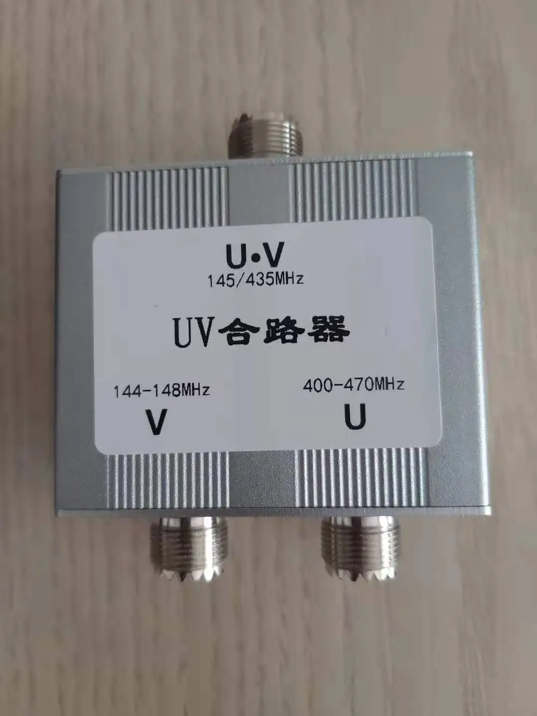 UV Combiner M-block UV Antenna Combiner Combiner Splitter Dual Antenna Combiner Ham
UV Combiner M-block UV Antenna Combiner Combiner Splitter Dual Antenna Combiner Ham