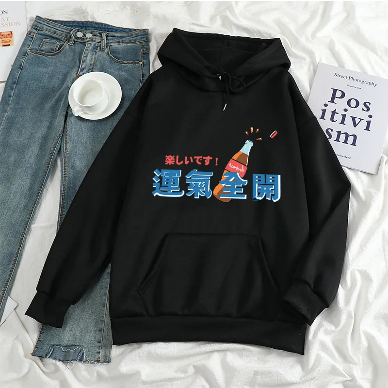 Kpop Lucky Cartoon Cute Juice Pullover Ulzzang Loose Casual Hoodie Winter Sweatshirt Oversize Harajuku Sport Outfit for Women
Kpop Lucky Cartoon Cute Juice Pullover Ulzzang Loose Casual Hoodie Winter Sweatshirt Oversize Harajuku Sport Outfit for Women
