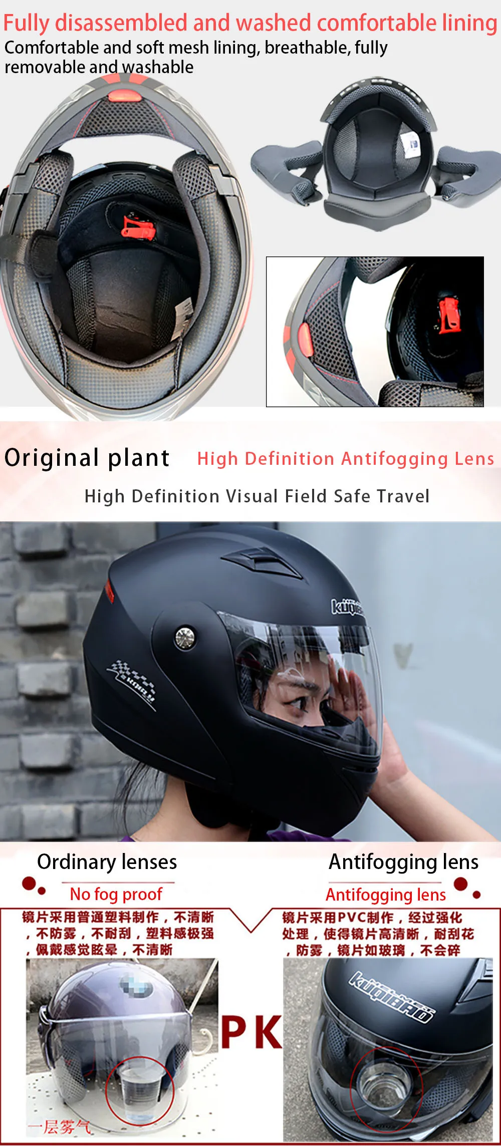 Waterproof Motorcycle Full Face Helmet With bluetooth Music FM Double Visors Removable
Waterproof Motorcycle Full Face Helmet With bluetooth Music FM Double Visors Removable