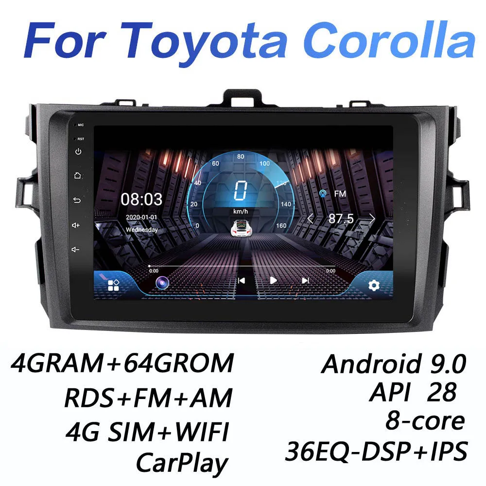 Автомагнитола 4G автомобильный мультимедийный видеоплеер с 4 + 64 ГБ DSP Android 9 0 для