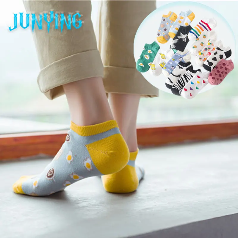 Hot Sale Summer Woman Unisex Tide Socks Personalized Novelty High Quality Sox Lovely Harajuku Casual Cute
Hot Sale Summer Woman Unisex Tide Socks Personalized Novelty High Quality Sox Lovely Harajuku Casual Cute