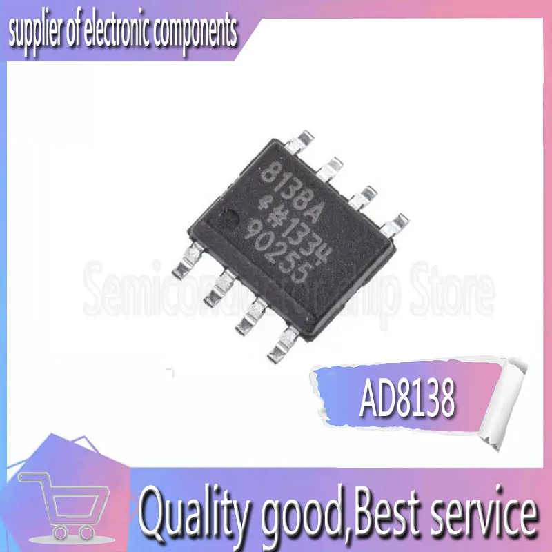 Импортный оригинальный AD8138 AD8138ARMZ Шелковый экран HBA линейный усилитель ADC