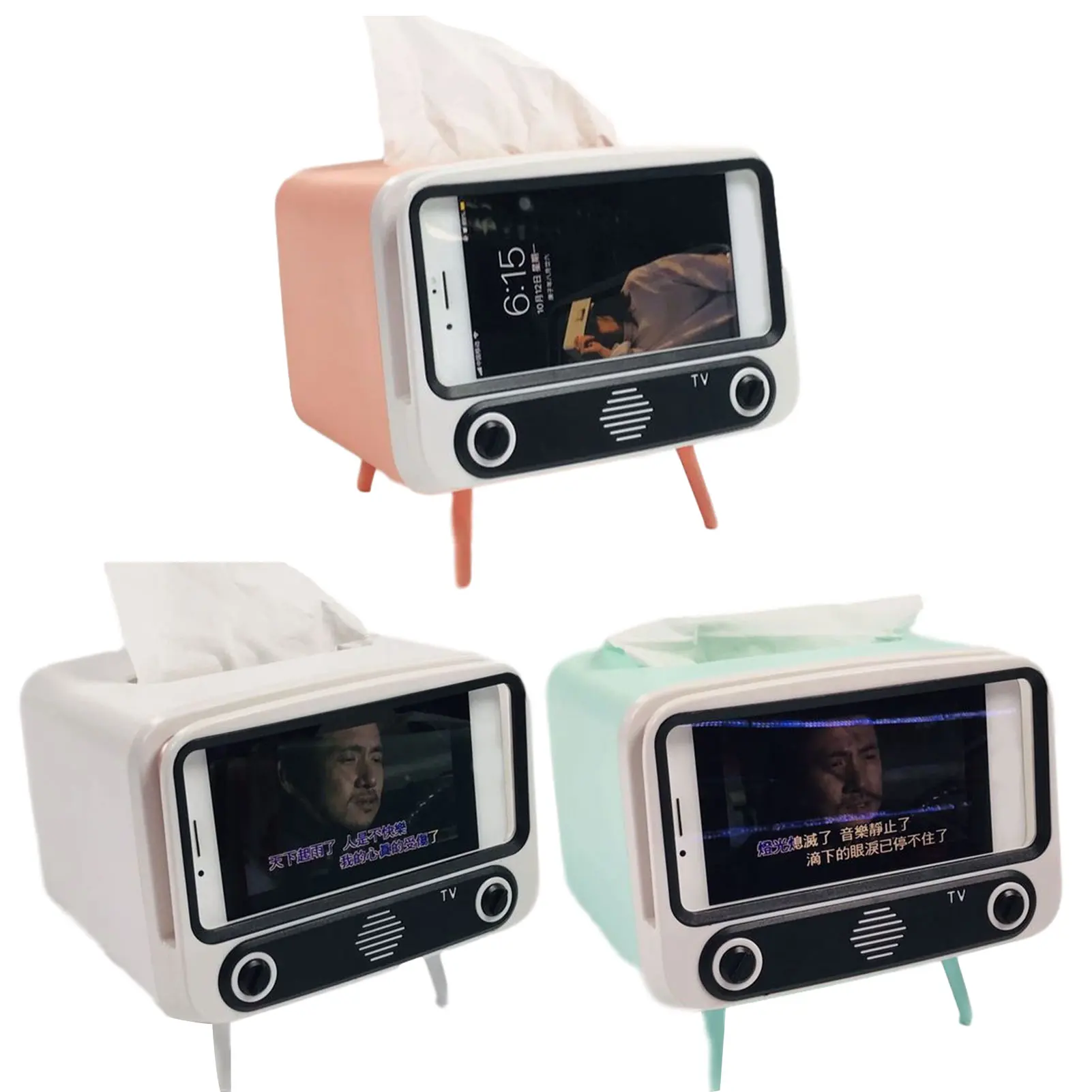Cute Tissue Box Storage Multifunctional Creative Paper Pumping Phone Holder Paper Storage Box Dust-proof Household TV Shape
Cute Tissue Box Storage Multifunctional Creative Paper Pumping Phone Holder Paper Storage Box Dust-proof Household TV Shape