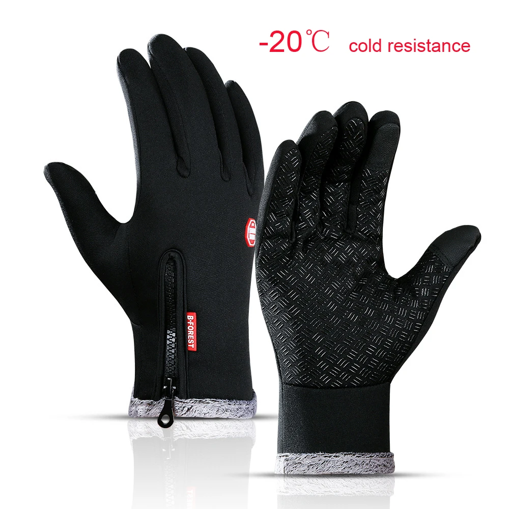 Men Women Waterproof Winter Warm Ski Gloves Snowboard Touch Screen Motorcycle Cycling Snow Windstopper Gloves
Men Women Waterproof Winter Warm Ski Gloves Snowboard Touch Screen Motorcycle Cycling Snow Windstopper Gloves
