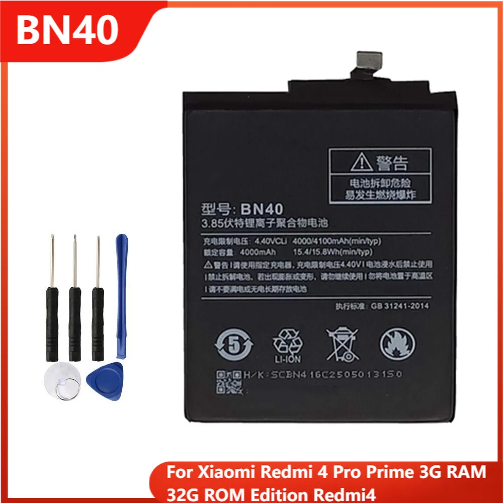 Replacement Phone Battery BN40 For Xiaomi Redmi 4 Pro Prime 3G RAM 32G ROM Edition Redmi4 Rechargable Batteries 4100mAh
Replacement Phone Battery BN40 For Xiaomi Redmi 4 Pro Prime 3G RAM 32G ROM Edition Redmi4 Rechargable Batteries 4100mAh