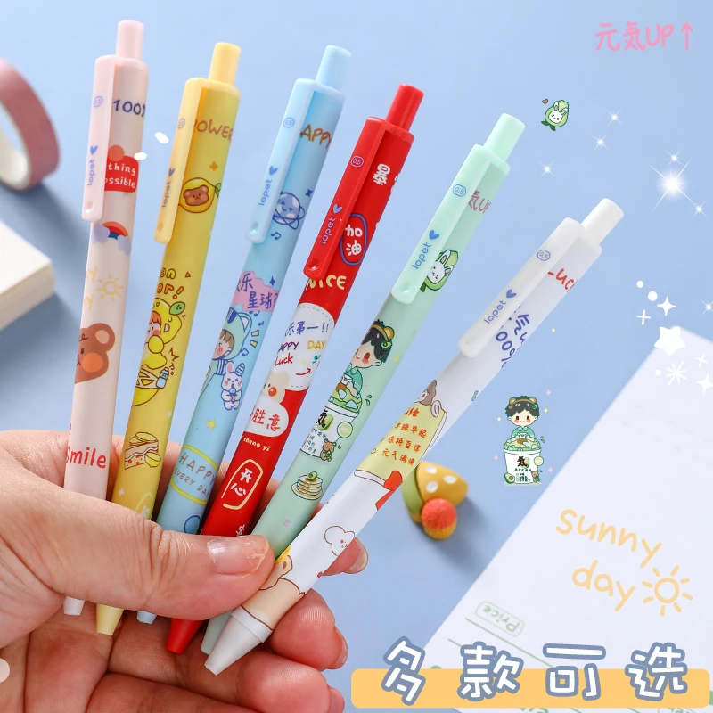 6pcs Limited Edition Vitality Gel Pen Cute Set Water Student Work Exam 0.5mm Black Carbon Pen
6pcs Limited Edition Vitality Gel Pen Cute Set Water Student Work Exam 0.5mm Black Carbon Pen