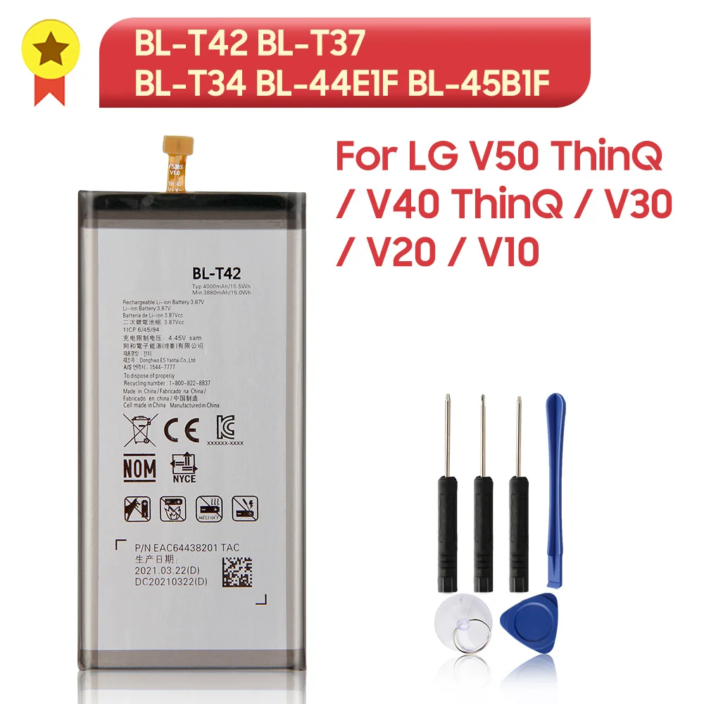 Original Replacement Phone Battery For LG V50 V40 V30 V20 V10 ThinQ 5G ThinQ Q710 H930 H990N H961N LS998 Q8 2018 Version LM-V500
Original Replacement Phone Battery For LG V50 V40 V30 V20 V10 ThinQ 5G ThinQ Q710 H930 H990N H961N LS998 Q8 2018 Version LM-V500