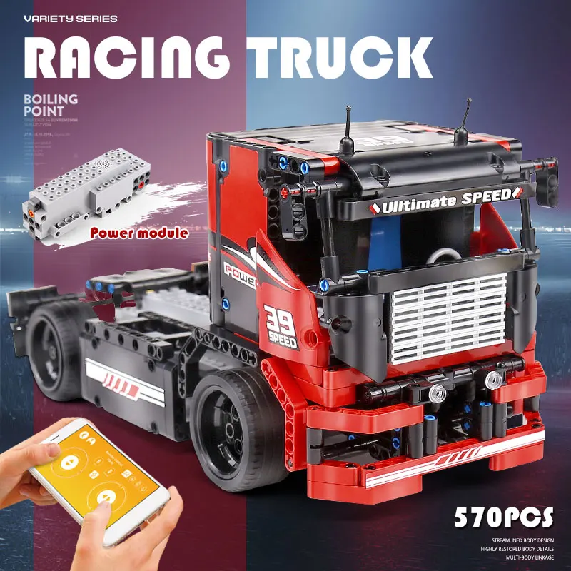 570pcs MOC High-Technic Varied RC Car Model Red Racing Car Function Assembly Kits Building Blocks Kids Gifts Toys for Children
570pcs MOC High-Technic Varied RC Car Model Red Racing Car Function Assembly Kits Building Blocks Kids Gifts Toys for Children