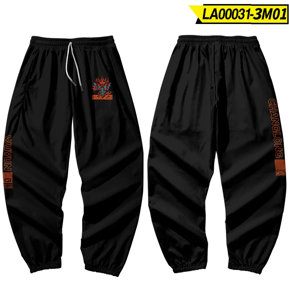 Summer Chinese Cartoon Prined Men Hip Hop Pants Loose Joggers Ankle Length Trousers Pocket Pants Streetwear Cargo Pants
Summer Chinese Cartoon Prined Men Hip Hop Pants Loose Joggers Ankle Length Trousers Pocket Pants Streetwear Cargo Pants