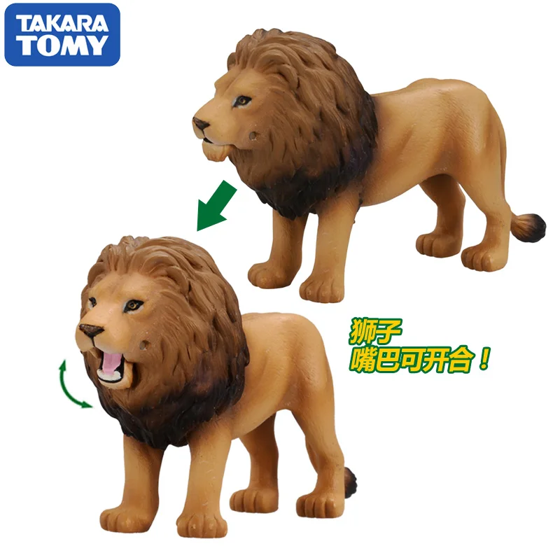 S01 Takara Tomy ANIA Animal Advanture AS 01 дикая фигурка льва ABS 8 см детские развивающие