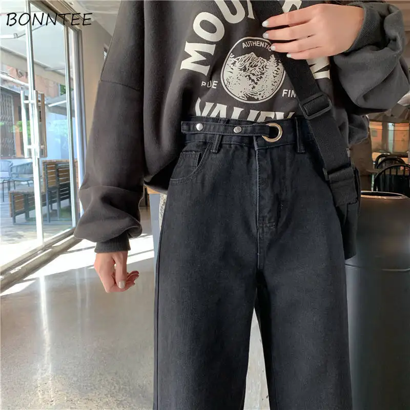 Women Jeans Trousers Vintage BF Wide Leg Loose 2XL Trendy Simple Korean Style Leisure All-match High Waist Street-wear Chic Soft
Women Jeans Trousers Vintage BF Wide Leg Loose 2XL Trendy Simple Korean Style Leisure All-match High Waist Street-wear Chic Soft