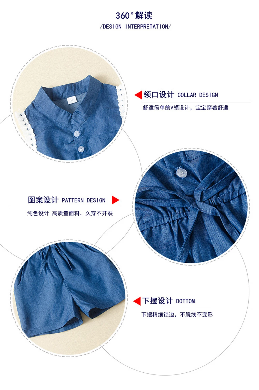 Baby Girls Tassle Button summer casual Short Jumpsuits Sleeveless Single Breasted Shirt Collar Rompers with Waist Drawstring
Baby Girls Tassle Button summer casual Short Jumpsuits Sleeveless Single Breasted Shirt Collar Rompers with Waist Drawstring