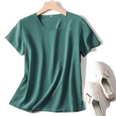 HAN Short-sleeved women's summer multi-color solid color commuting simple and versatile silk round neck hem slit
HAN Short-sleeved women's summer multi-color solid color commuting simple and versatile silk round neck hem slit