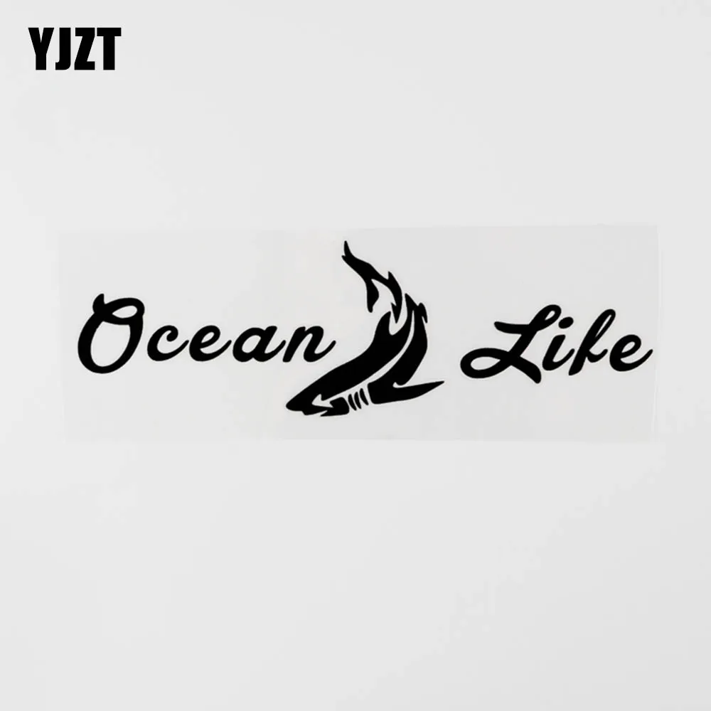 YJZT 16.6CM×4.9CM Originality Ocean life Vinyl Fish Car-styling Car Sticker Decal Black/Silver 8C-0517
YJZT 16.6CM×4.9CM Originality Ocean life Vinyl Fish Car-styling Car Sticker Decal Black/Silver 8C-0517