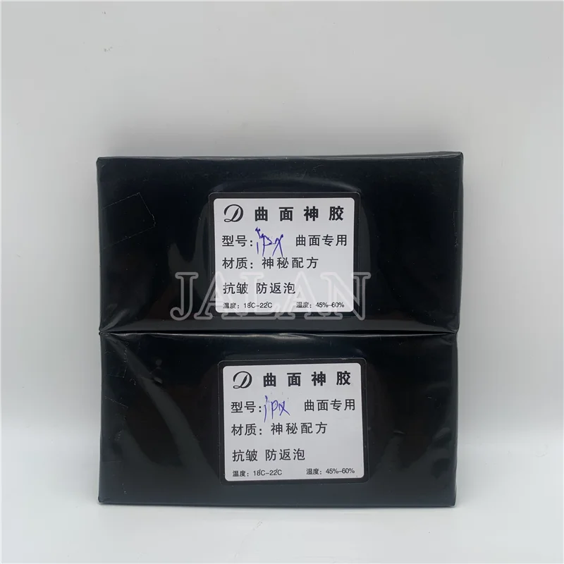 150UM OCA Film For IPhone 12mini 12 11 Pro X XR XS MAX OCA glue glass lcd touch display laminating repair no bubble back
150UM OCA Film For IPhone 12mini 12 11 Pro X XR XS MAX OCA glue glass lcd touch display laminating repair no bubble back