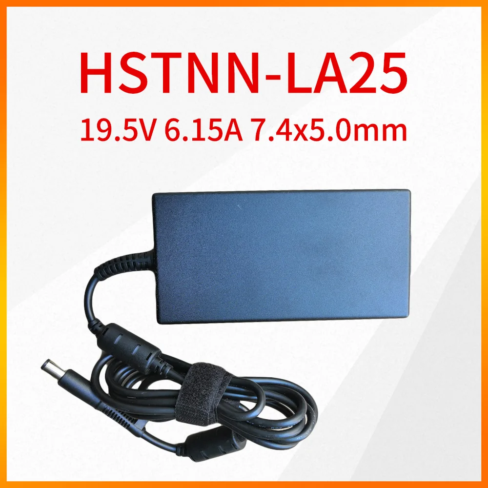 Original HSTNN-LA25 HSTNN-DA25 19.5V 6.15A 7.4*5.0mm AC Power Adapter Suitable for HP All-in-one DV6
Original HSTNN-LA25 HSTNN-DA25 19.5V 6.15A 7.4*5.0mm AC Power Adapter Suitable for HP All-in-one DV6