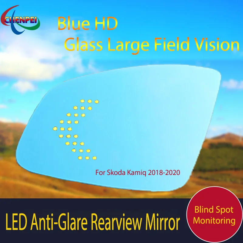 Large View Blue Mirror Anti-Glare Electrically Heated Rearview Mirror With LED Turn Indicator For Skoda Kamiq 2018-2020
Large View Blue Mirror Anti-Glare Electrically Heated Rearview Mirror With LED Turn Indicator For Skoda Kamiq 2018-2020