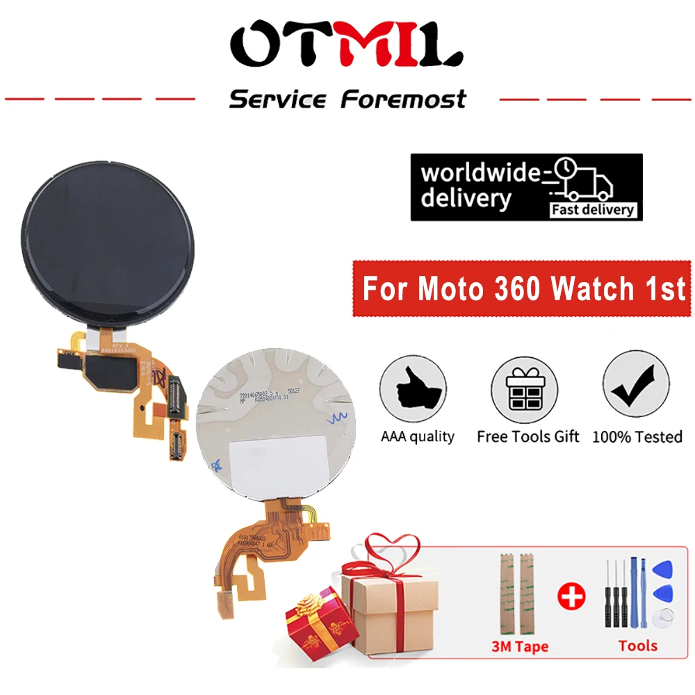 46mm LCD Screen For Moto 360 Watch 1st LCD Display Touch Screen Assembly For Moto 360 first generation lcd screen Replacement
46mm LCD Screen For Moto 360 Watch 1st LCD Display Touch Screen Assembly For Moto 360 first generation lcd screen Replacement