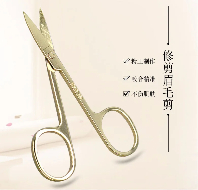 1pcs/2pcs Professional Scissor Manicure For Nails Eyebrow Nose Eyelash Cuticle Scissors Curved Pedicure Makeup Tool
1pcs/2pcs Professional Scissor Manicure For Nails Eyebrow Nose Eyelash Cuticle Scissors Curved Pedicure Makeup Tool