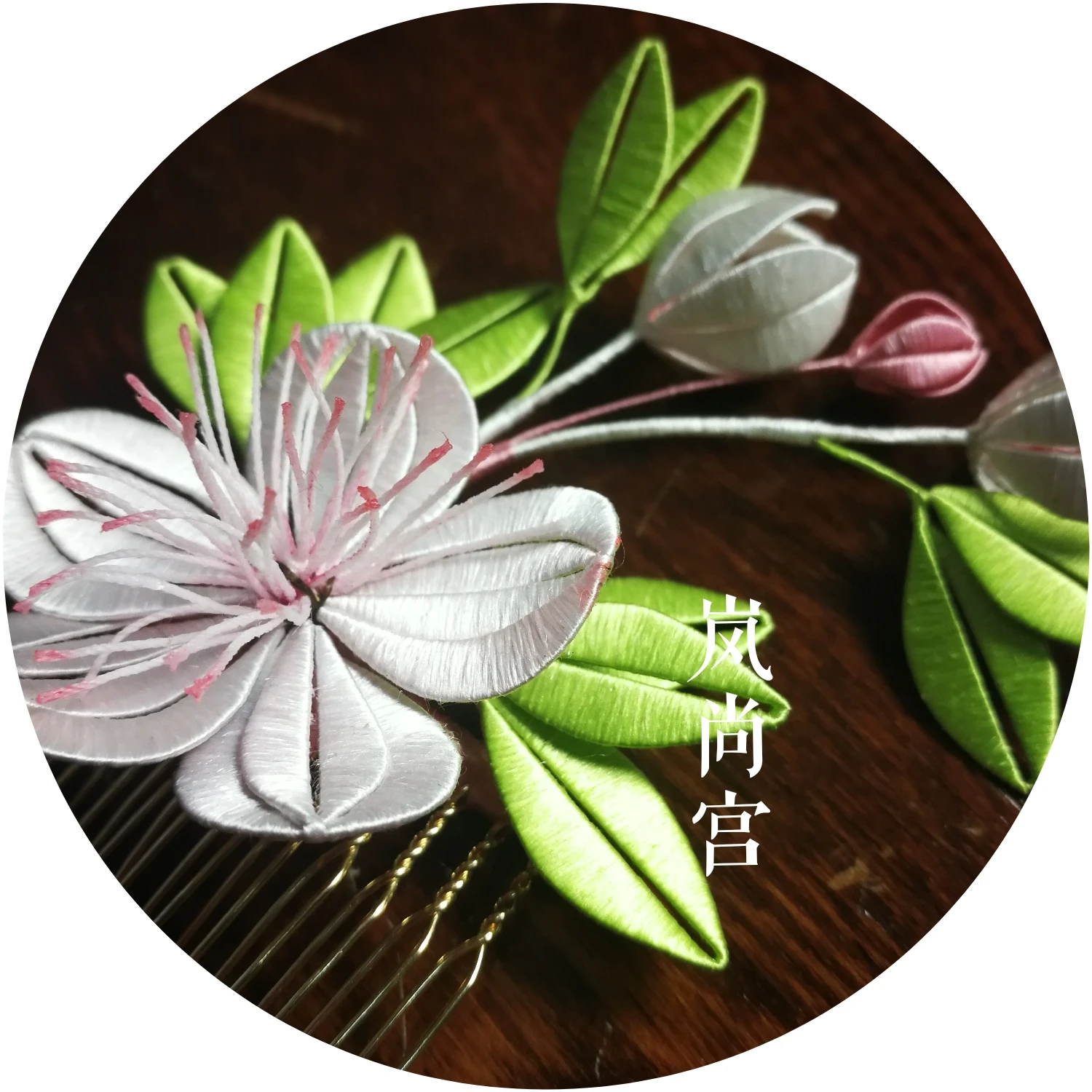Unique high quality elegant green Hanfu jewelry spring flower apricot hairpin 
Unique high quality elegant green Hanfu jewelry spring flower apricot hairpin