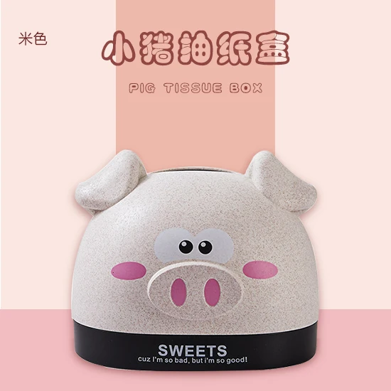 Nordic Creative Tissue Boxes Cute Cartoons Living Room Storage Multifunction Tissue Boxes Boite A Mouchoir Home Garden DB60ZJ
Nordic Creative Tissue Boxes Cute Cartoons Living Room Storage Multifunction Tissue Boxes Boite A Mouchoir Home Garden DB60ZJ