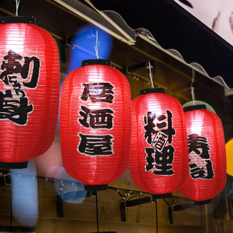 Japanese Silk Lanterns 10 Inch Red Hanging Lamps Traditional Festival Sushi Sashimi Restaurant Outdoor Indoor Decoration Signs
Japanese Silk Lanterns 10 Inch Red Hanging Lamps Traditional Festival Sushi Sashimi Restaurant Outdoor Indoor Decoration Signs